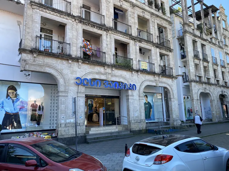 building