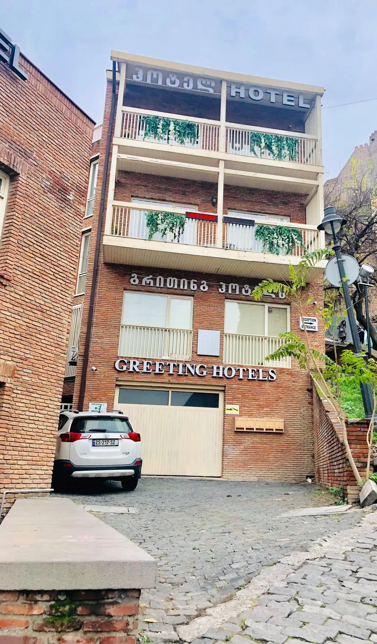 building