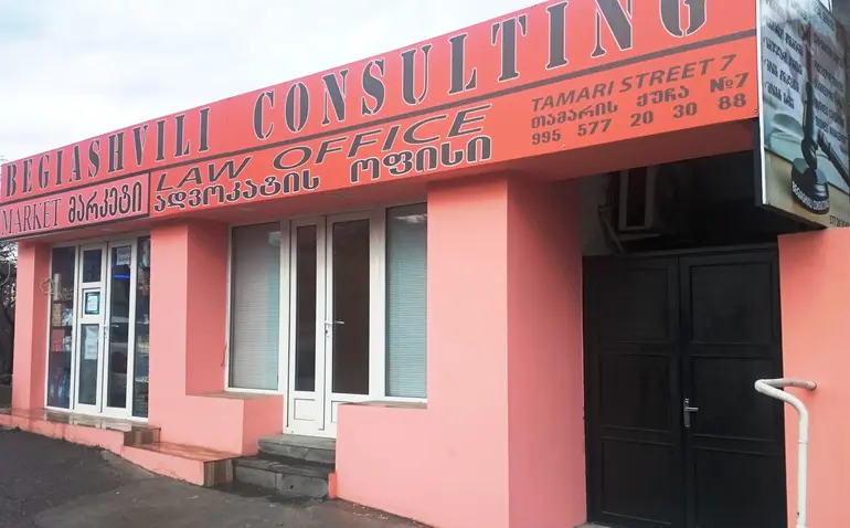building