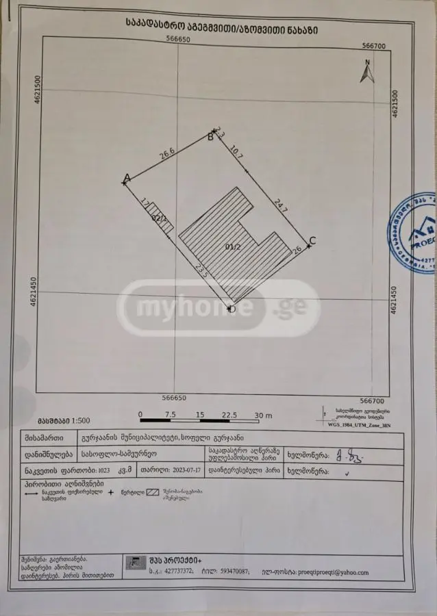 For Sale 10+ Room Country House Gurjaanshi view 9