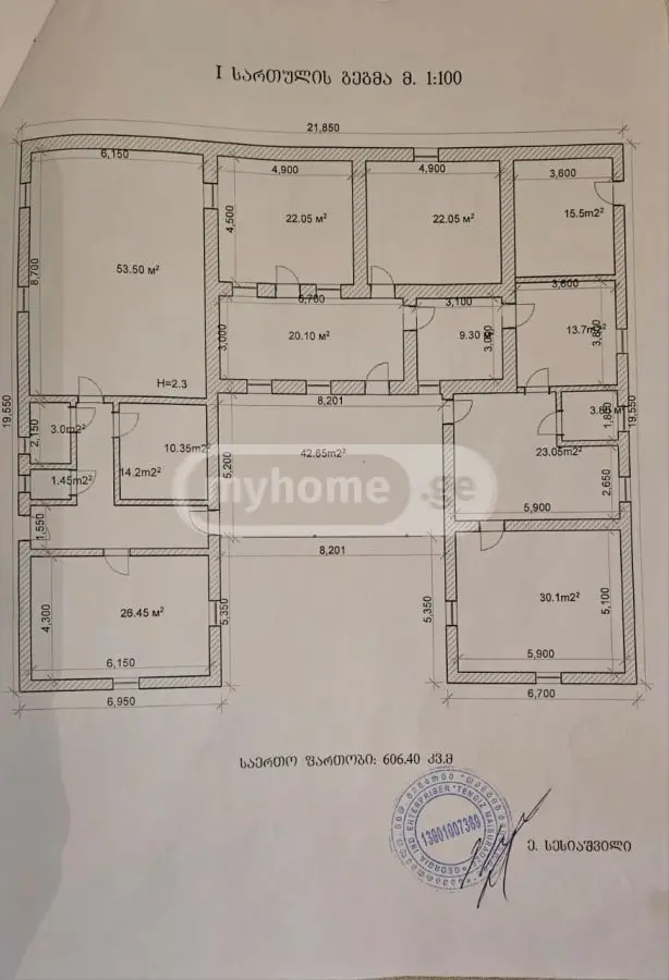 For Sale 10+ Room Country House Gurjaanshi view 11