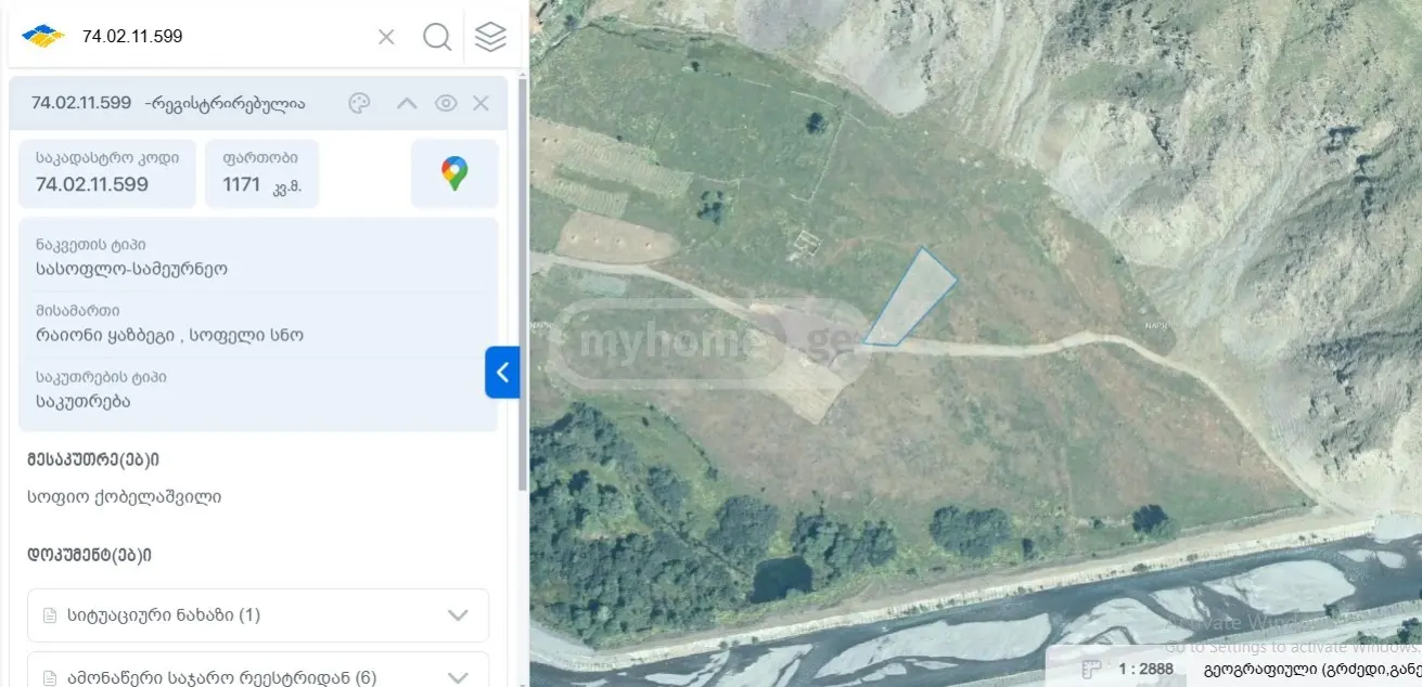 For Sale Sasoplo-Sameurneo Land Plot Qazbegshi view 1
