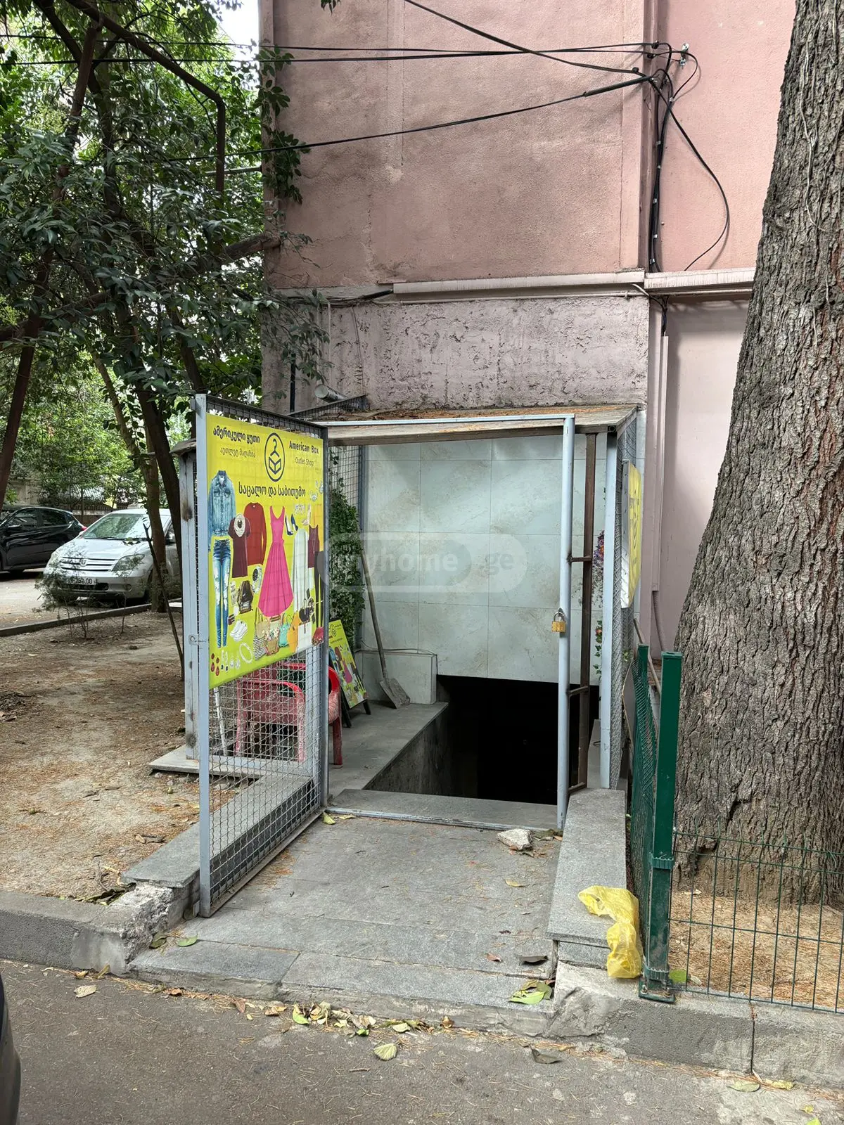 For Sale Universaluri Commercial Space In Saburtalo view 1