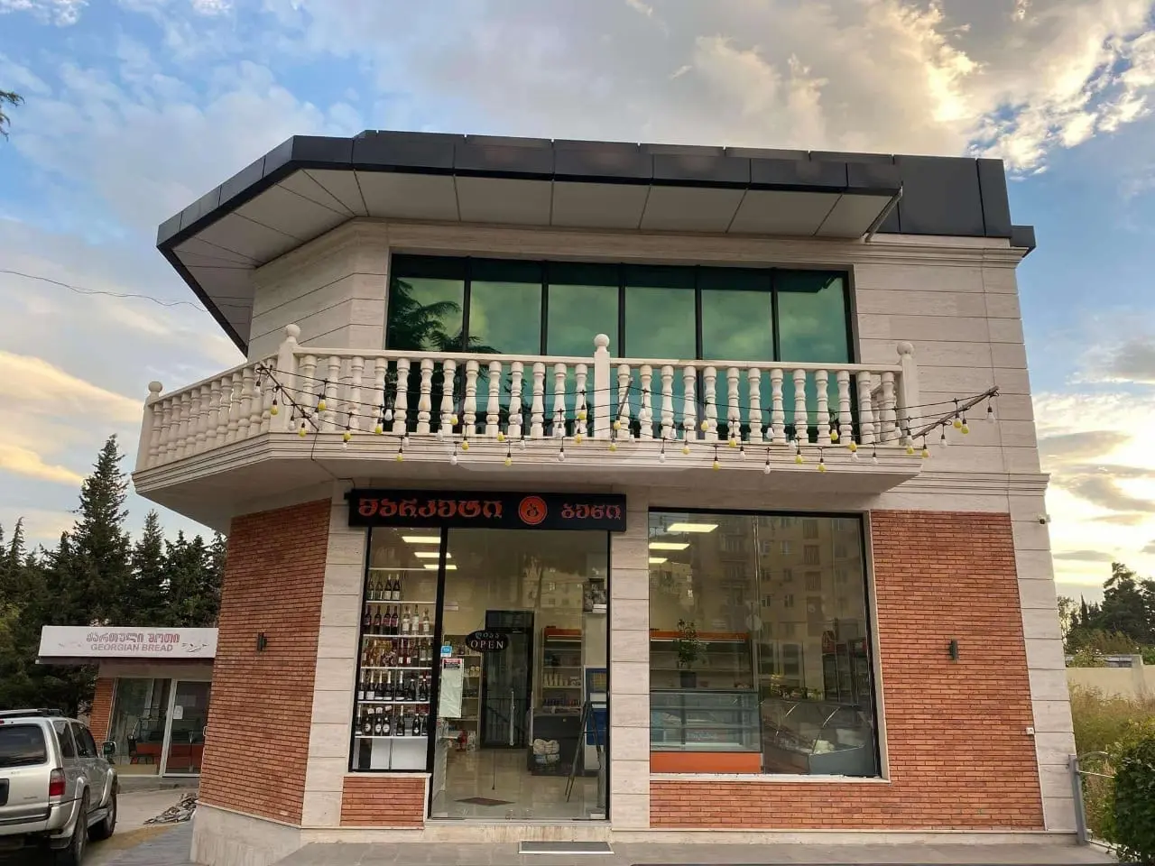 For Rent Universaluri Commercial Space Sagarejoshi view 3