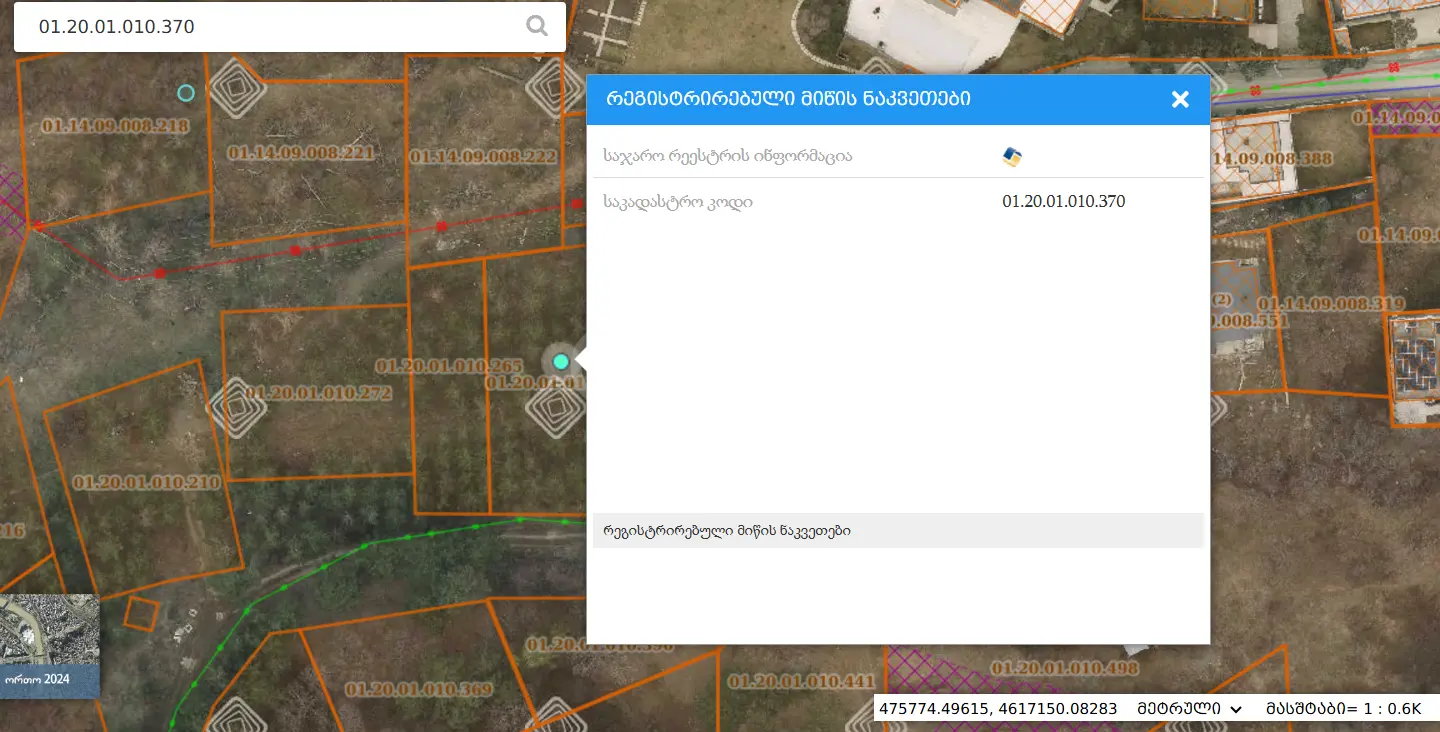 For Sale Sasoplo-Sameurneo Land Plot Bagebshi view 5