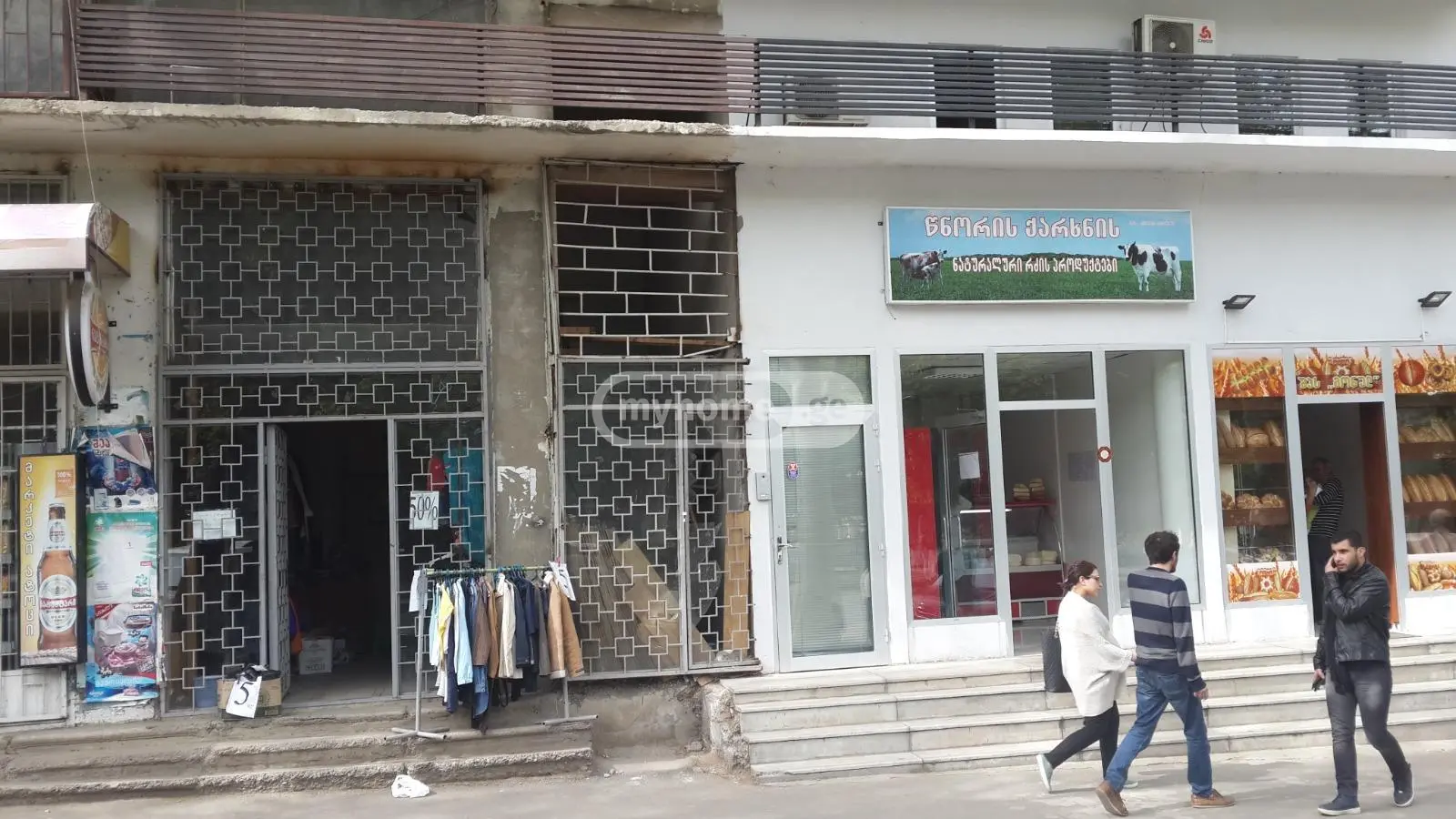 For Sale Universaluri Commercial Space In Saburtalo view 1