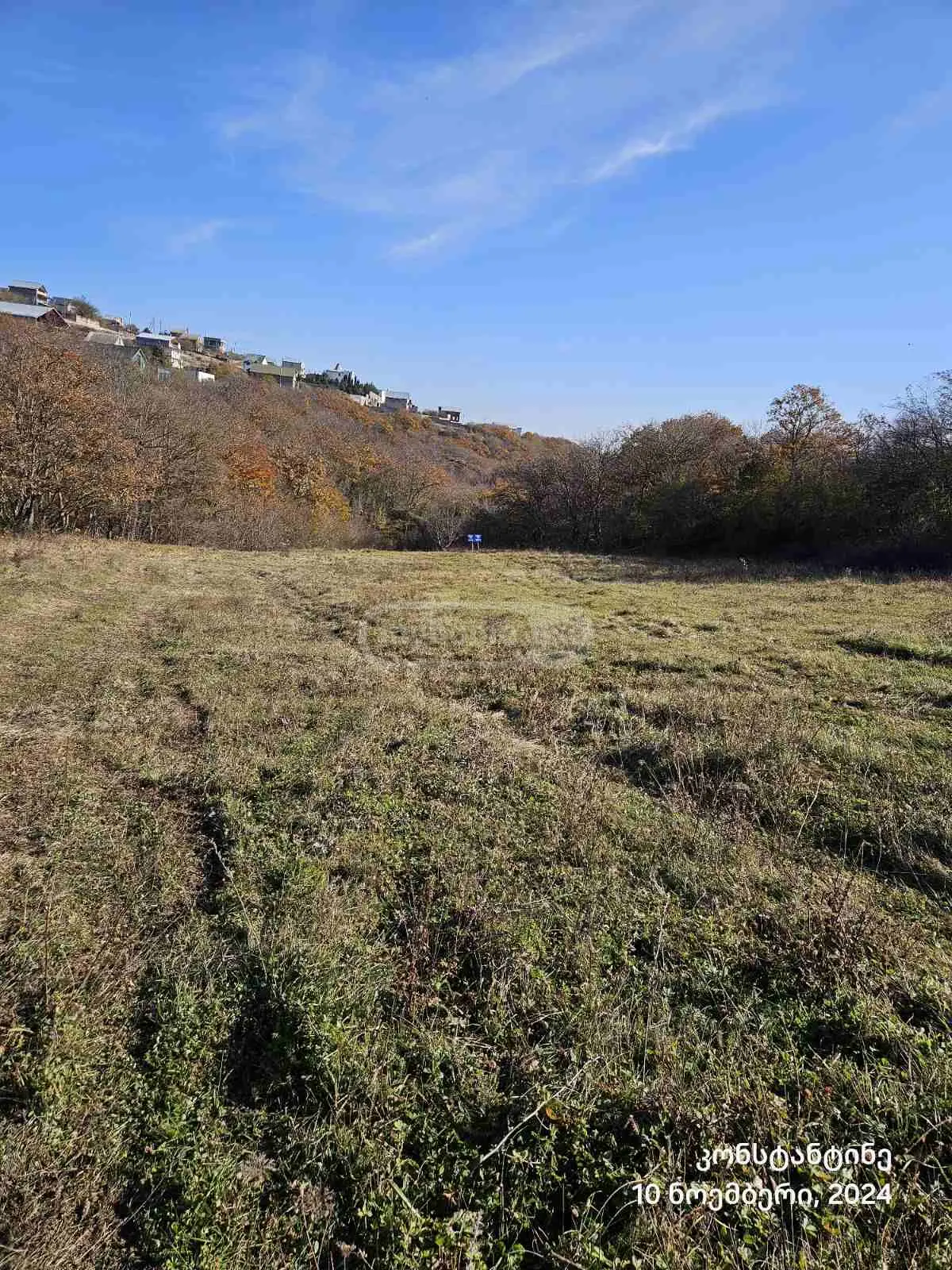 For Sale Sasoplo-Sameurneo Land Plot Mtskhetis Munitsipalitetshi view 3