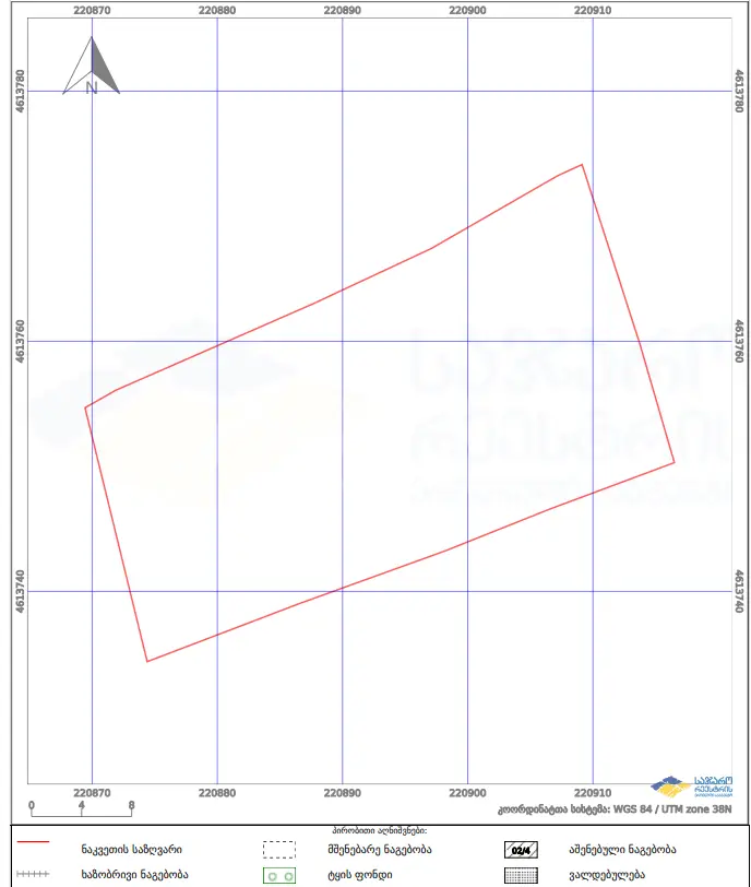 For Sale Sasoplo-Sameurneo Land Plot In Batumi view 5