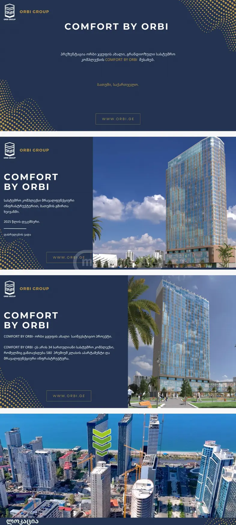 For Sale 1 Room Apartment view 4