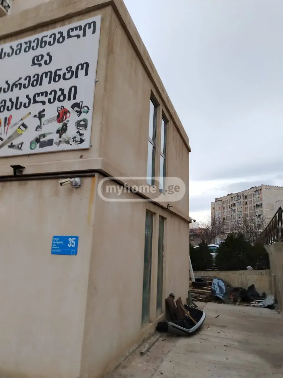 For Sale Universaluri Commercial Space Varketilshi view 3