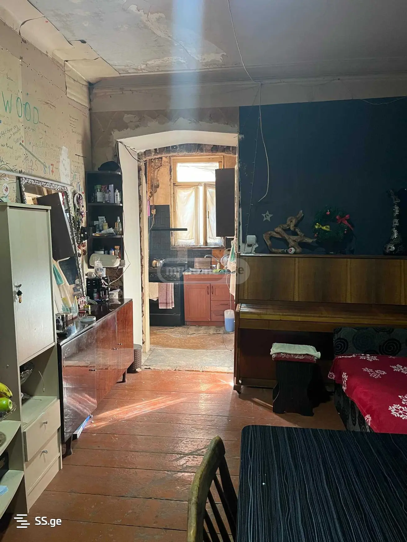 For Sale 3 Room Apartment Kukiaze view 9