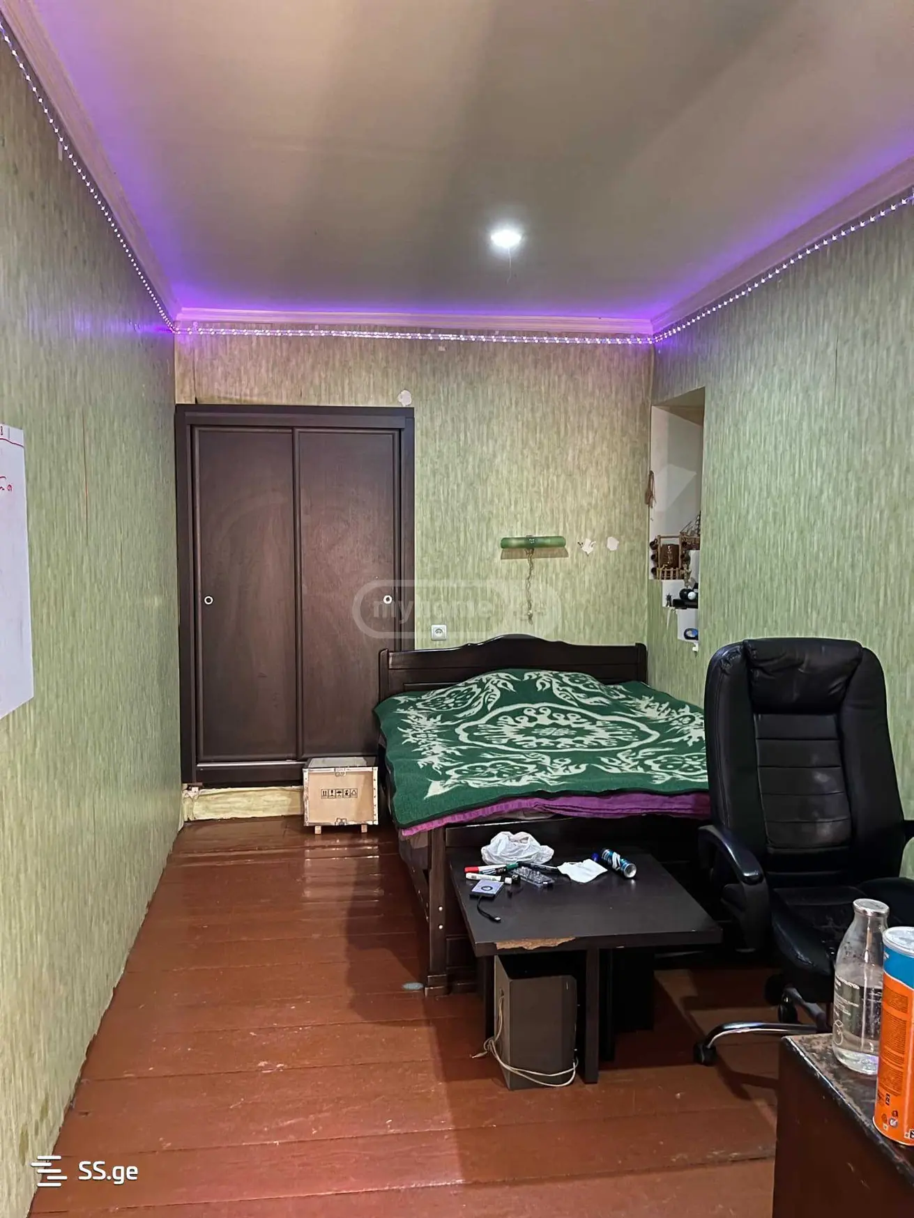 For Sale 3 Room Apartment Kukiaze view 2