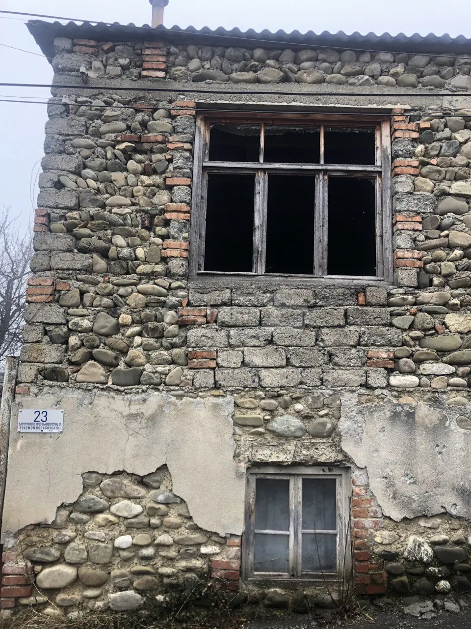 Продажа 5-комната Частный дом в Telavshi view 2
