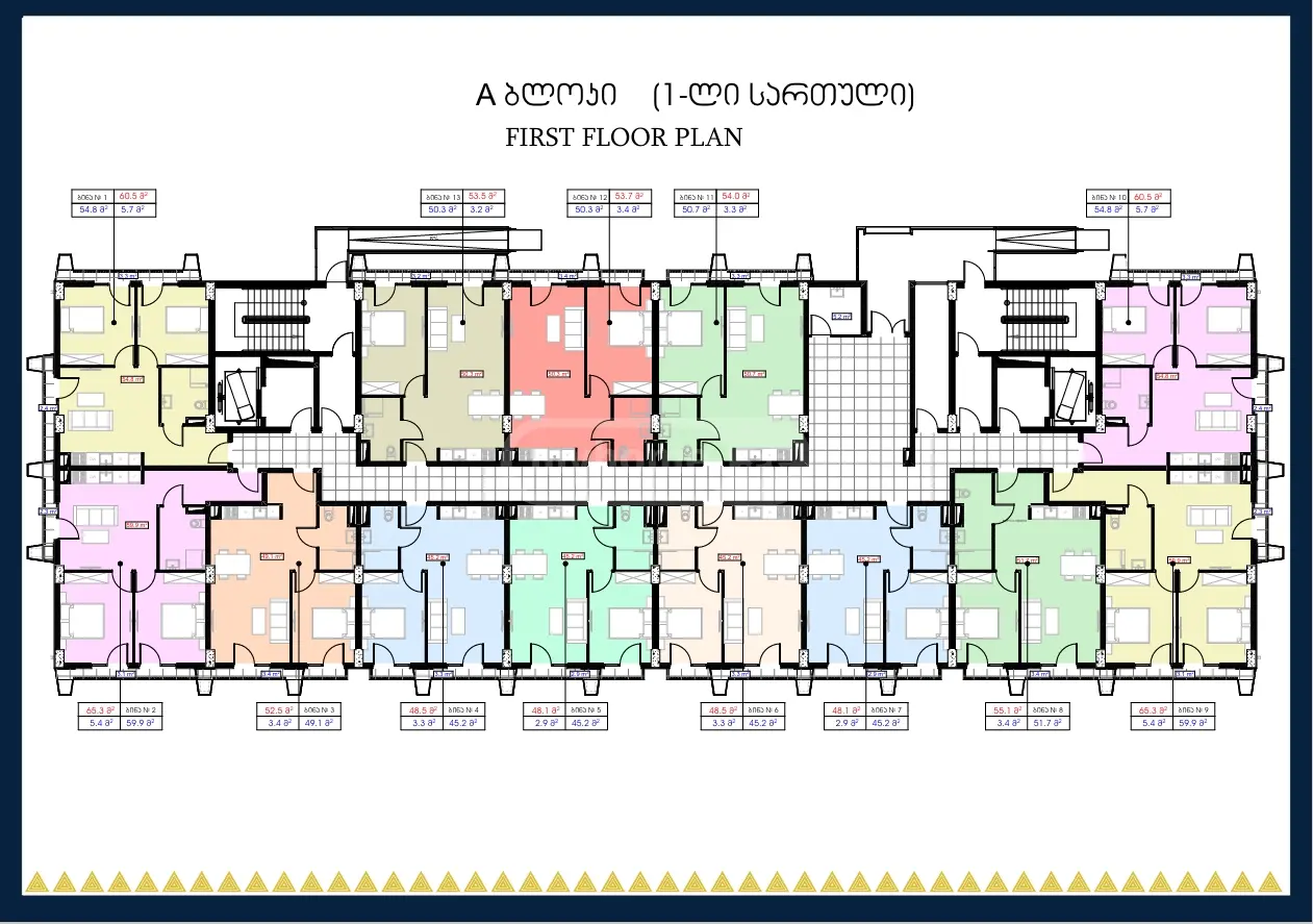 For Sale 2 Room Apartment Vazisubanshi view 27