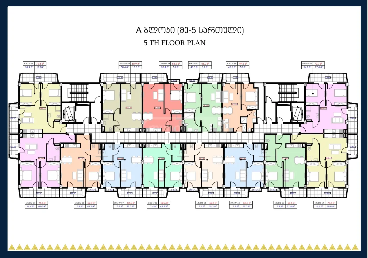 For Sale 2 Room Apartment Vazisubanshi view 9