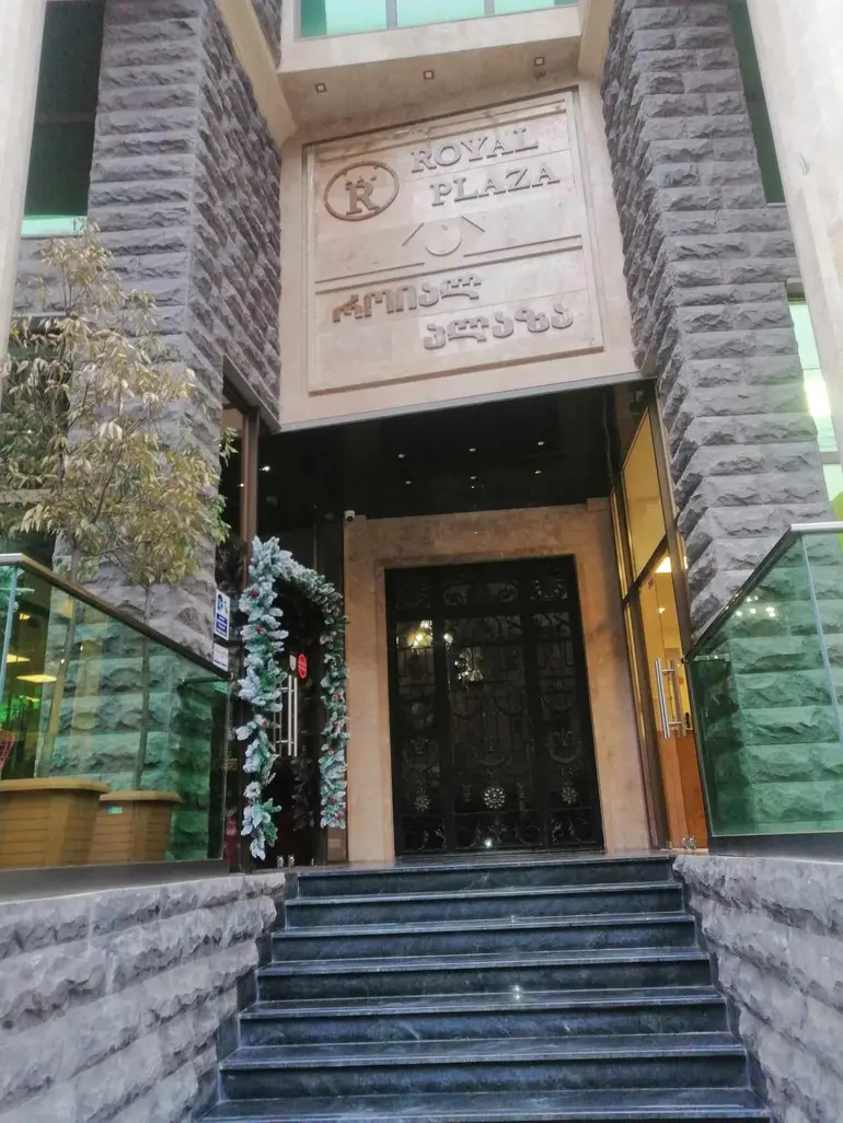 building