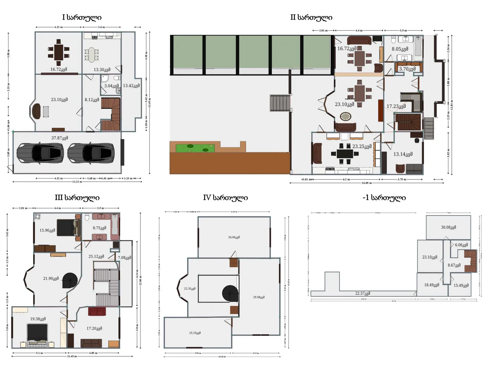 For Sale 10+ Room Private House Nadzaladevshi, 12 of 12