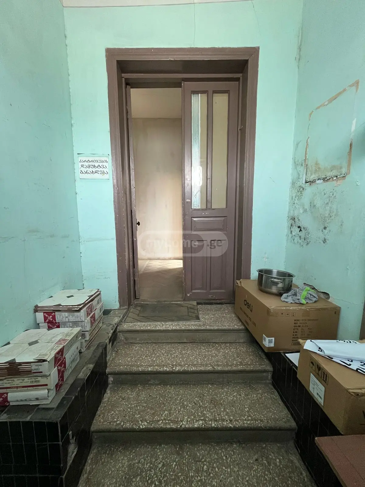 For Rent Universaluri Commercial Space Kutaisshi view 8