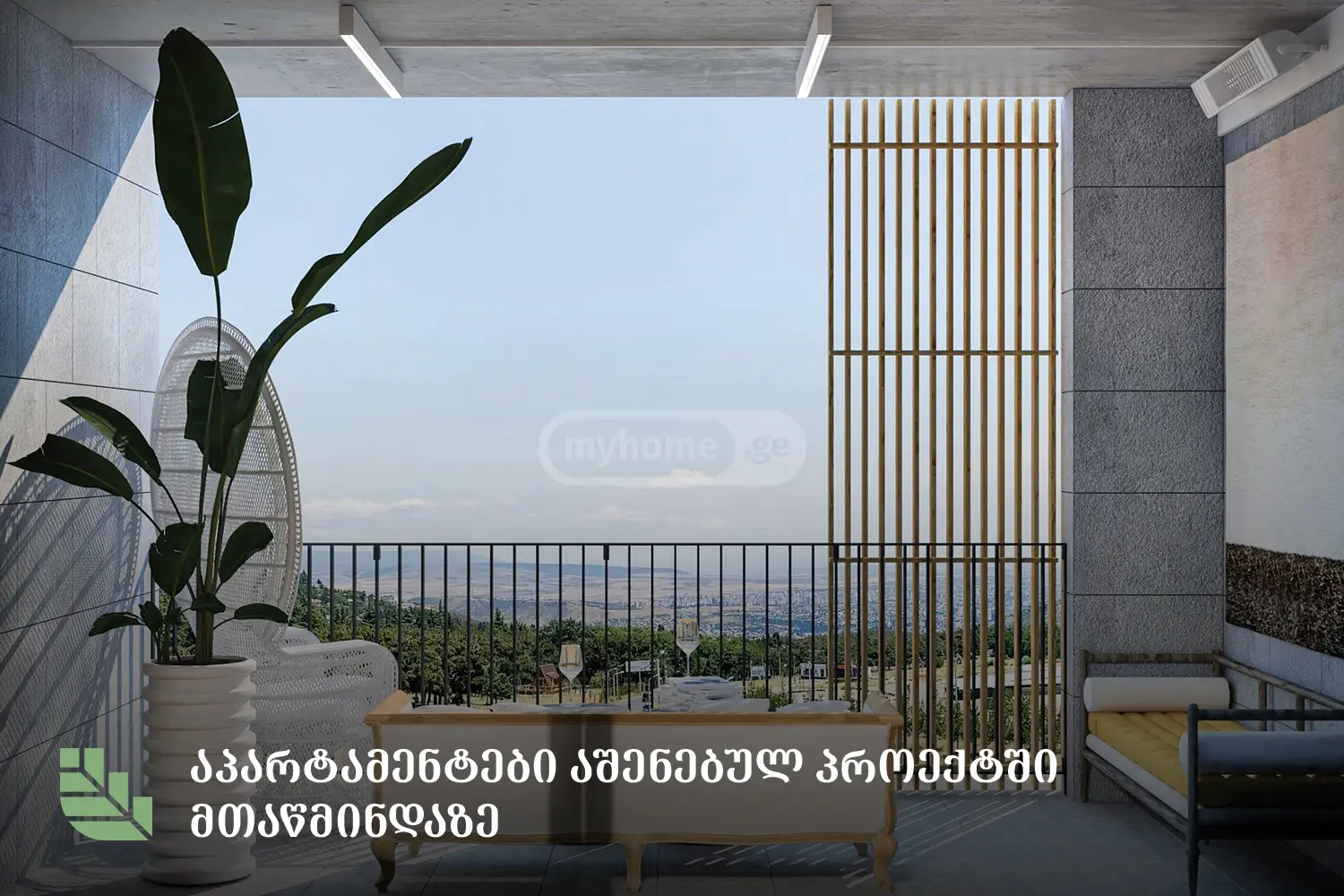 For Sale 3 Room Apartment Mtatsmindaze view 6