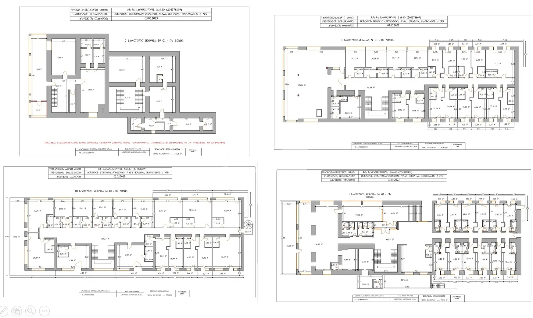 For Sale 10+ Room Sastumro Mestiashi view 9
