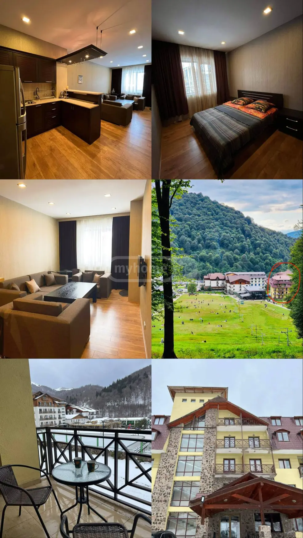 Daily Rent 2 Room Apartment Bakurianshi view 1