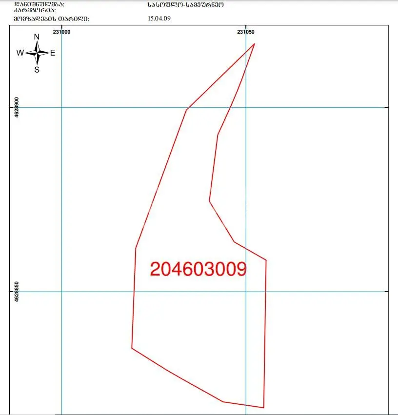 For Sale Sasoplo-Sameurneo Land Plot Kobuletis Munitsipalitetshi view 7