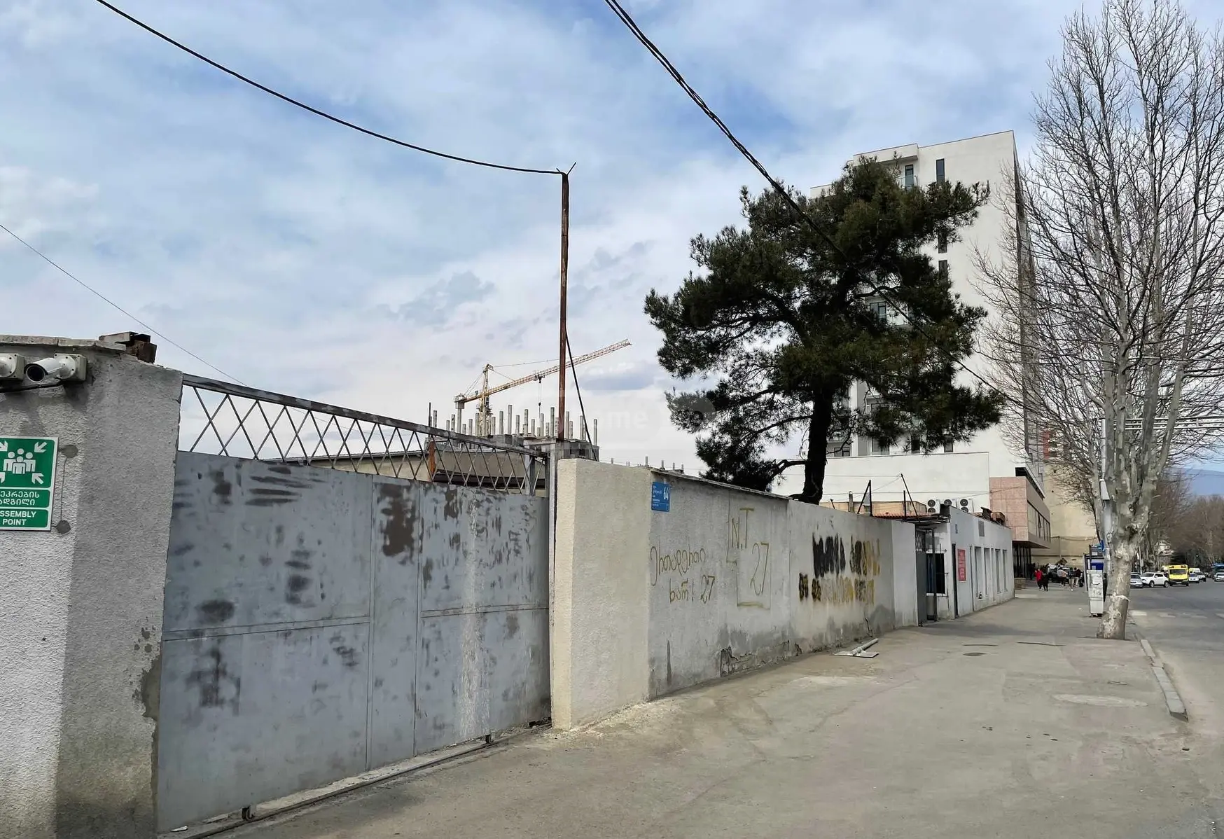 For Sale Ara Sasoplo-Sameurneo Land Plot San. Zonashi, 1 of 6
