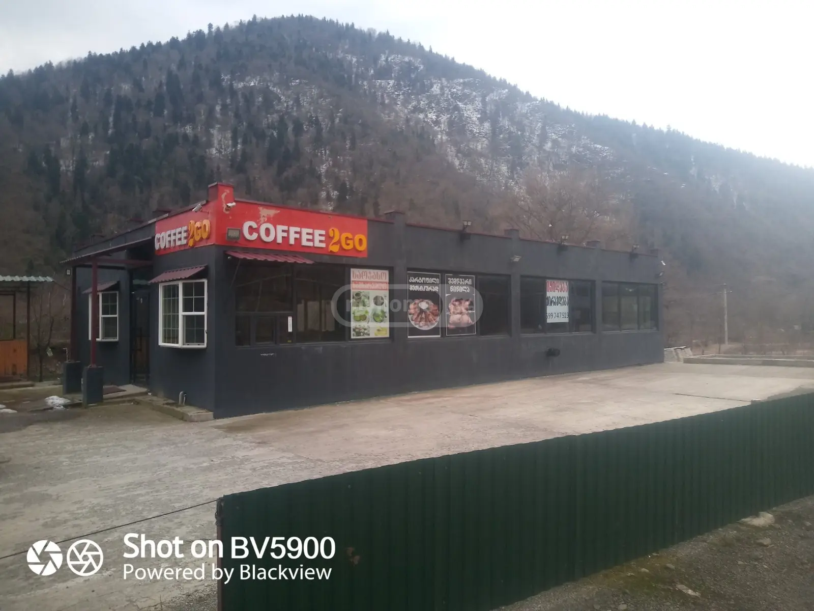 For Sale Savachro Commercial Space Borjomis Munitsipalitetshi view 11