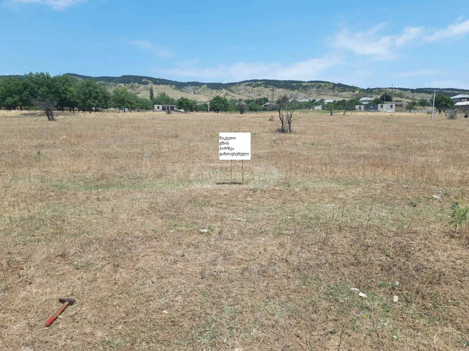 Gaitsema Ijarit Sasoplo-Sameurneo Land Plot Gardabnis Munitsipalitetshi view 2