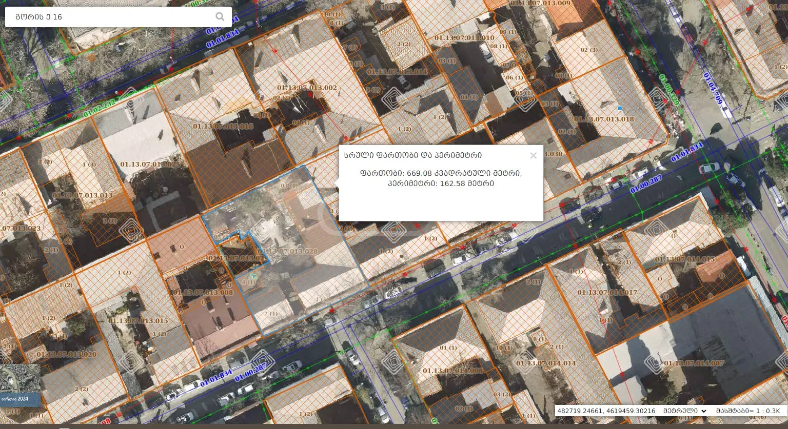 For Sale Sainvestitsio Land Plot Didubeshi, 2 of 7