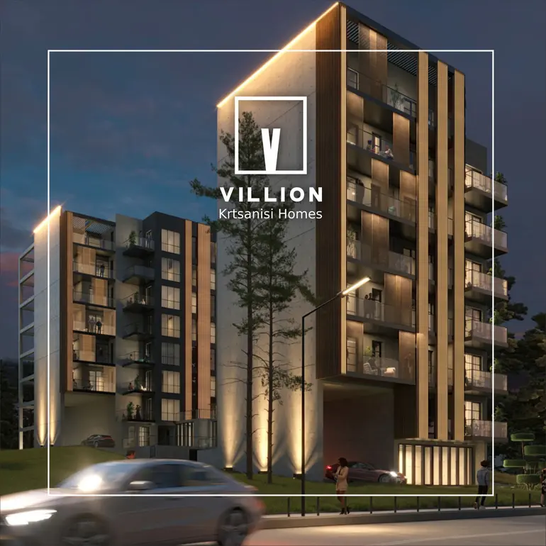 Villion • ვილიონ