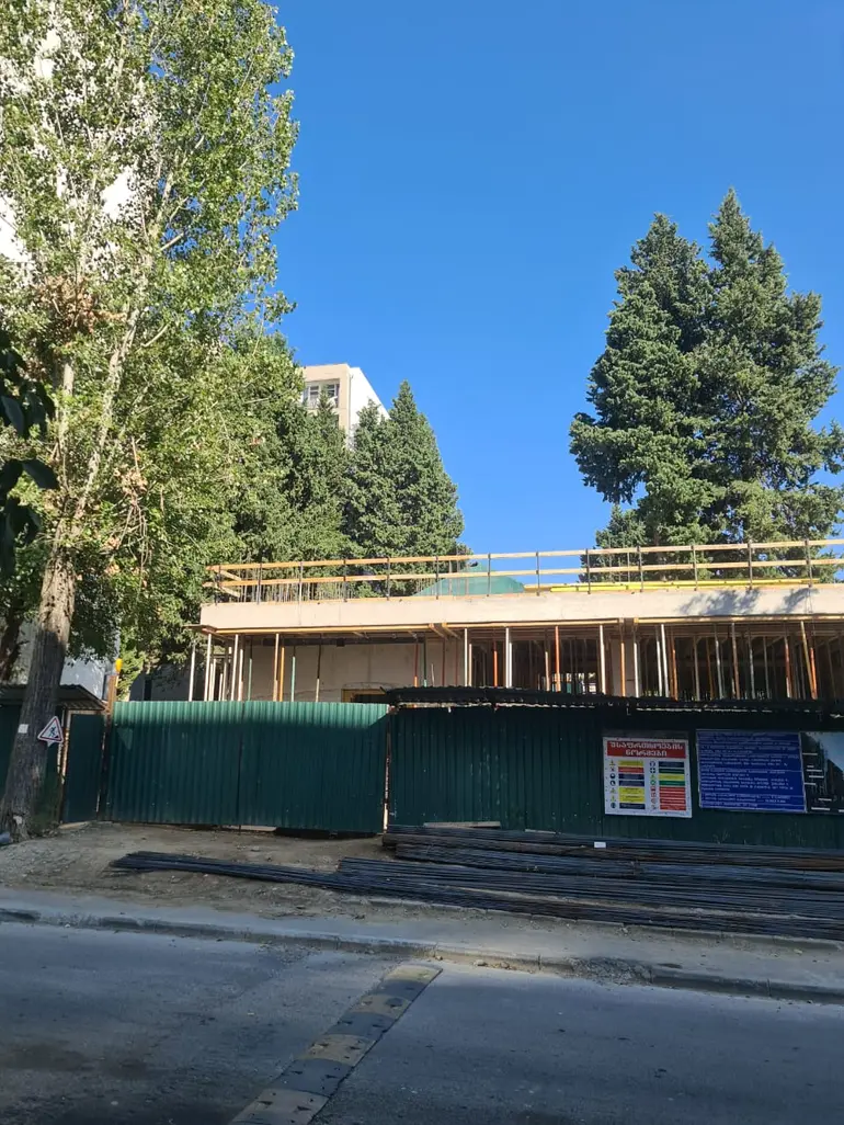 building