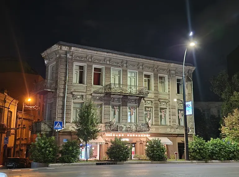 building