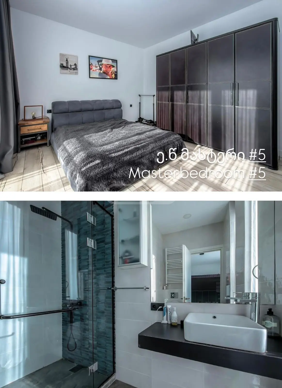For Sale 10+ Room Private House In Vake, 6 of 12