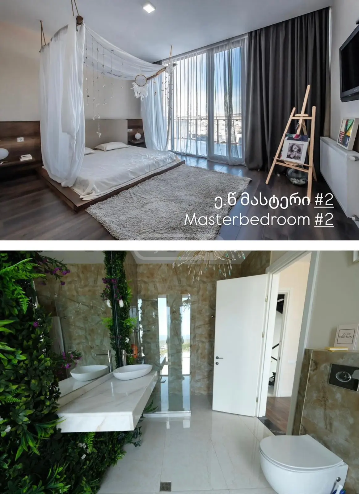 For Sale 10+ Room Private House In Vake, 8 of 12