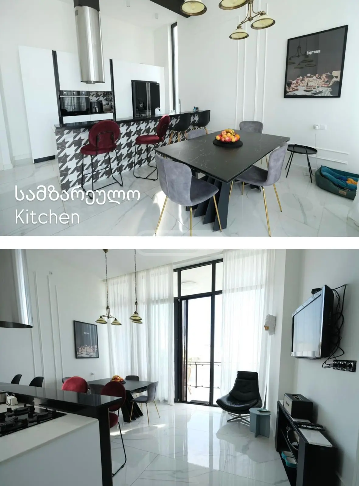 For Sale 10+ Room Private House In Vake, 9 of 12