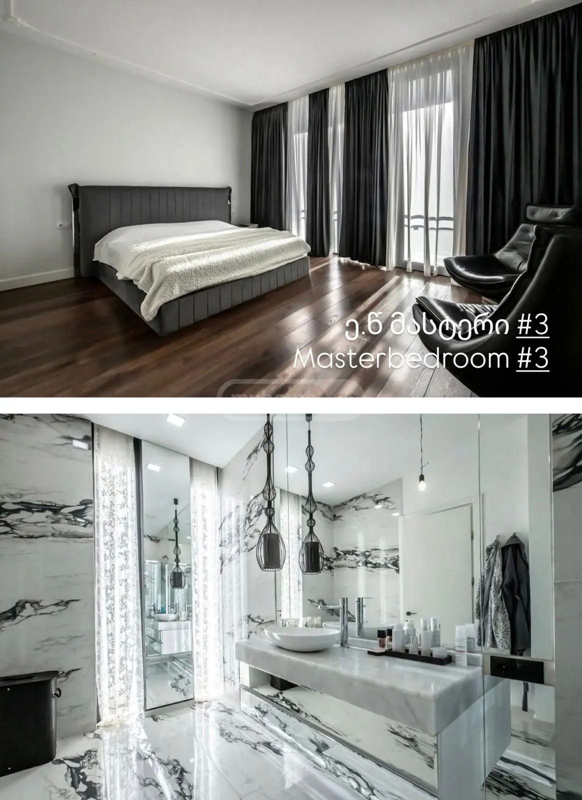 For Sale 10+ Room Private House In Vake, 11 of 12