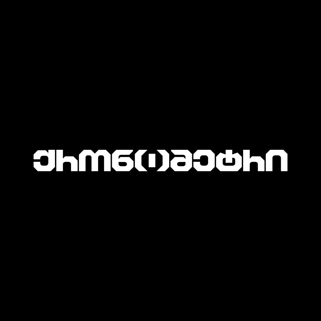 ქრონომეტრი ლისი