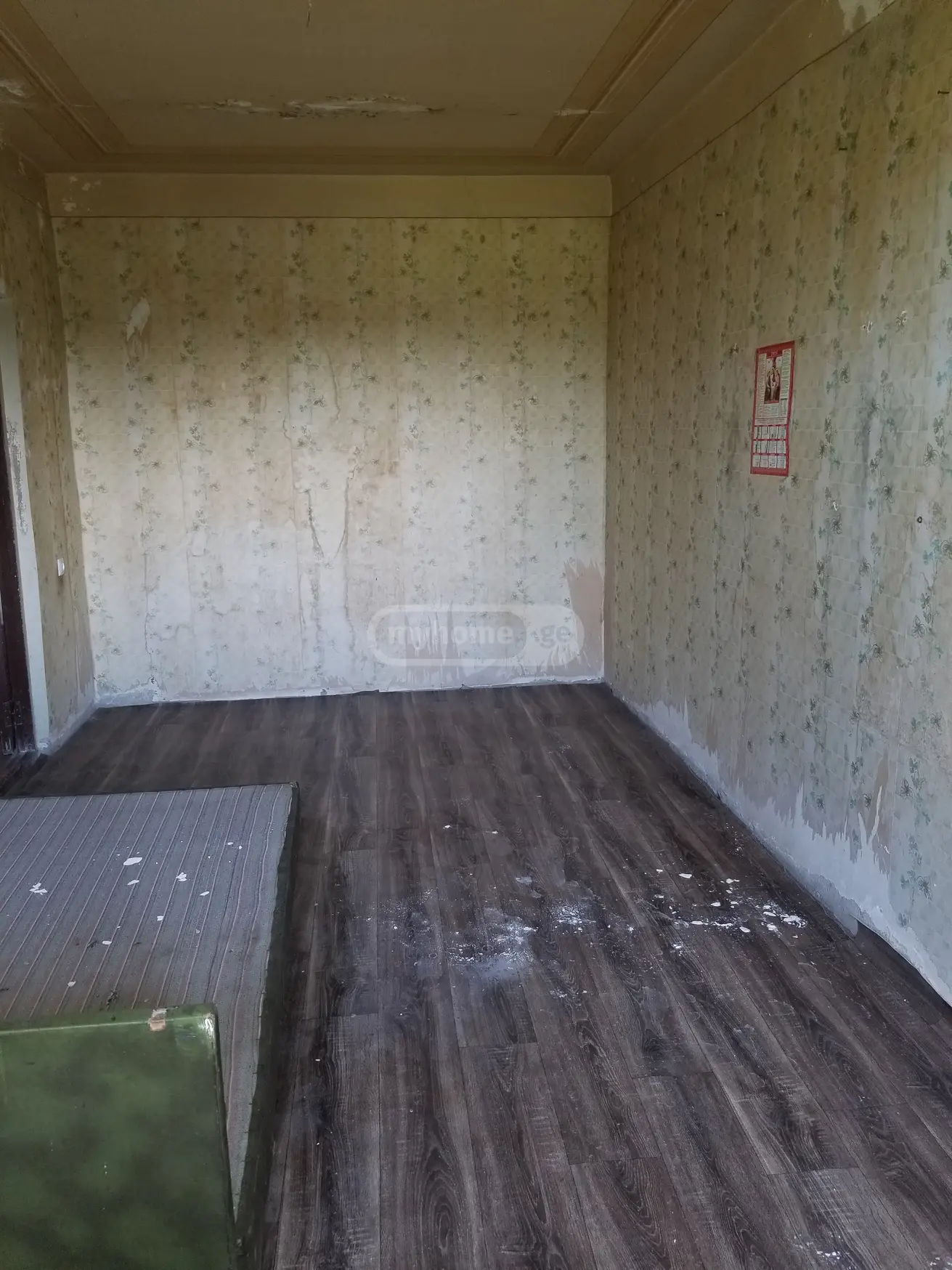 For Sale 2 Room Apartment Ozurgetshi view 1