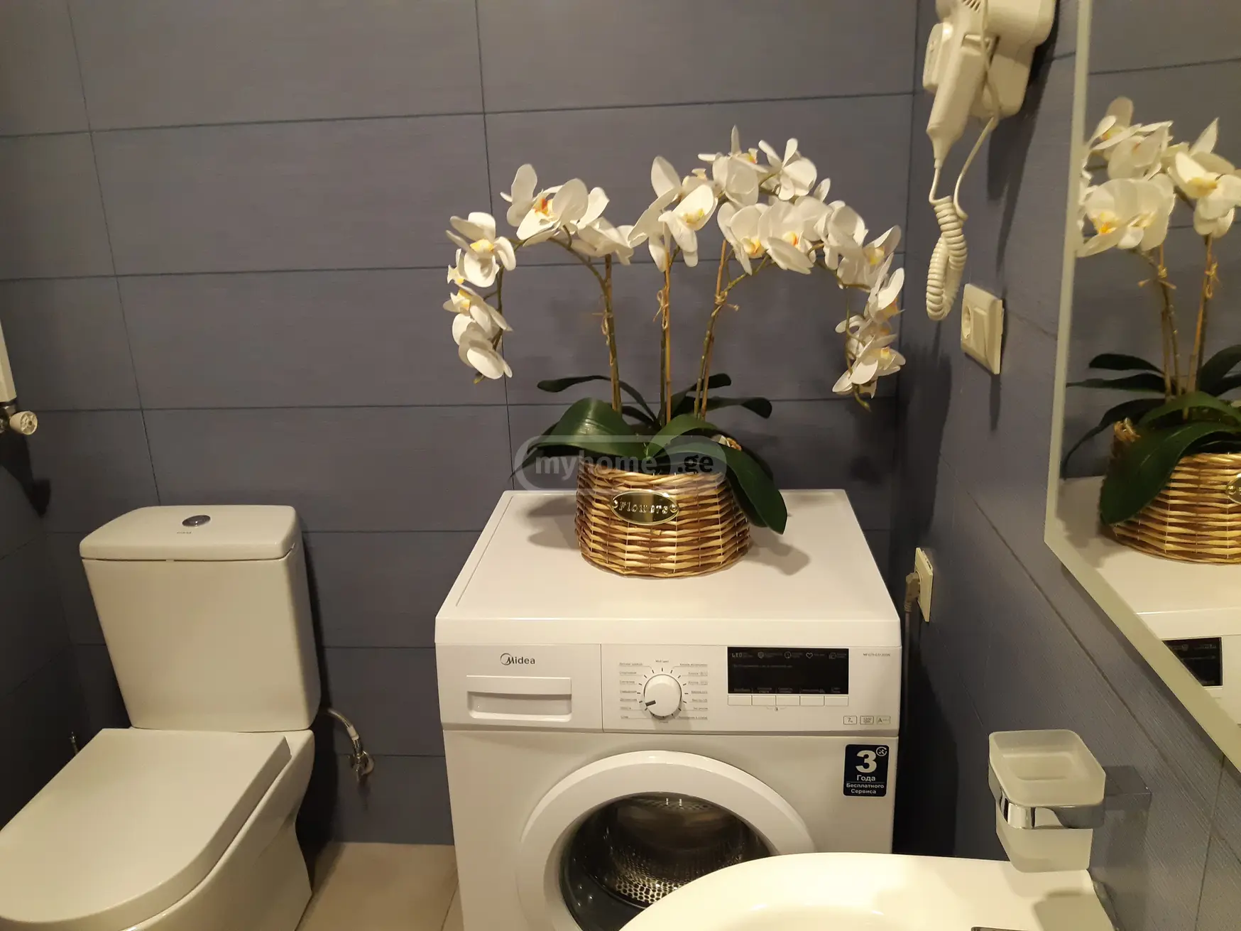 For Rent 2 Room Apartment Bakurianshi, 12 of 12