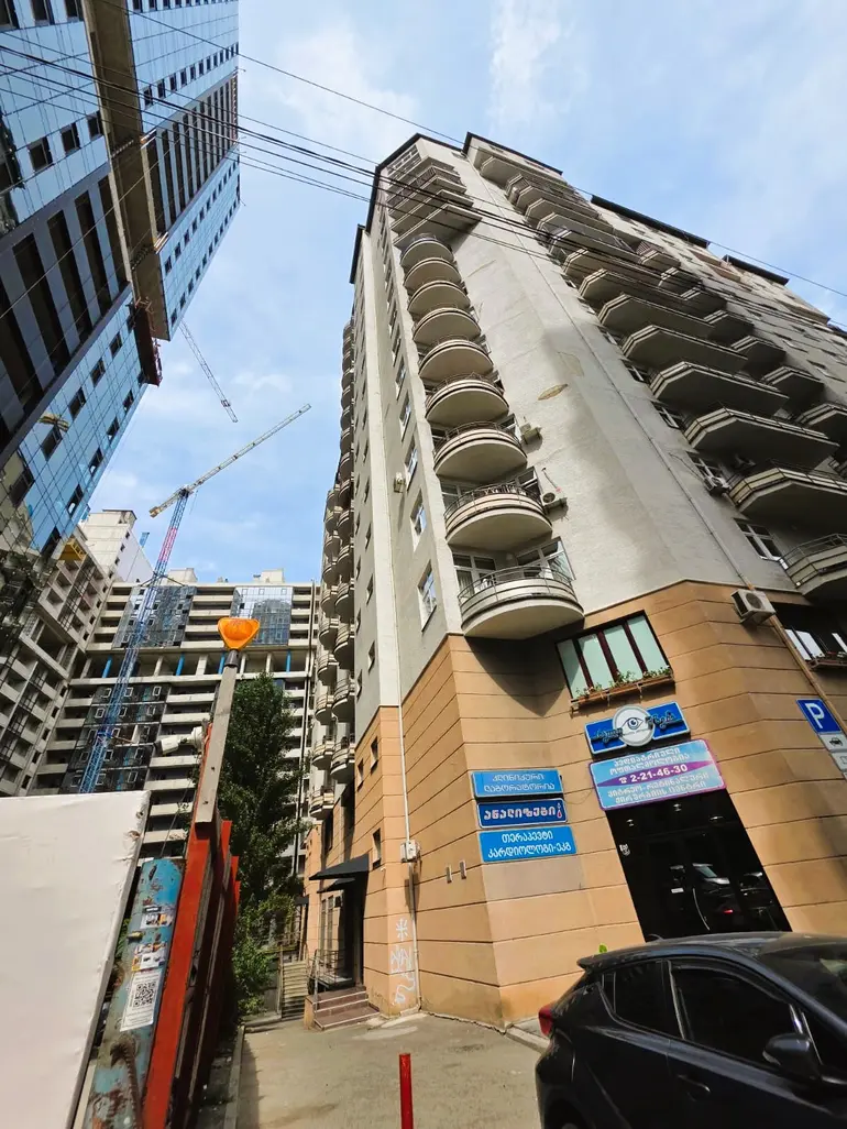 building