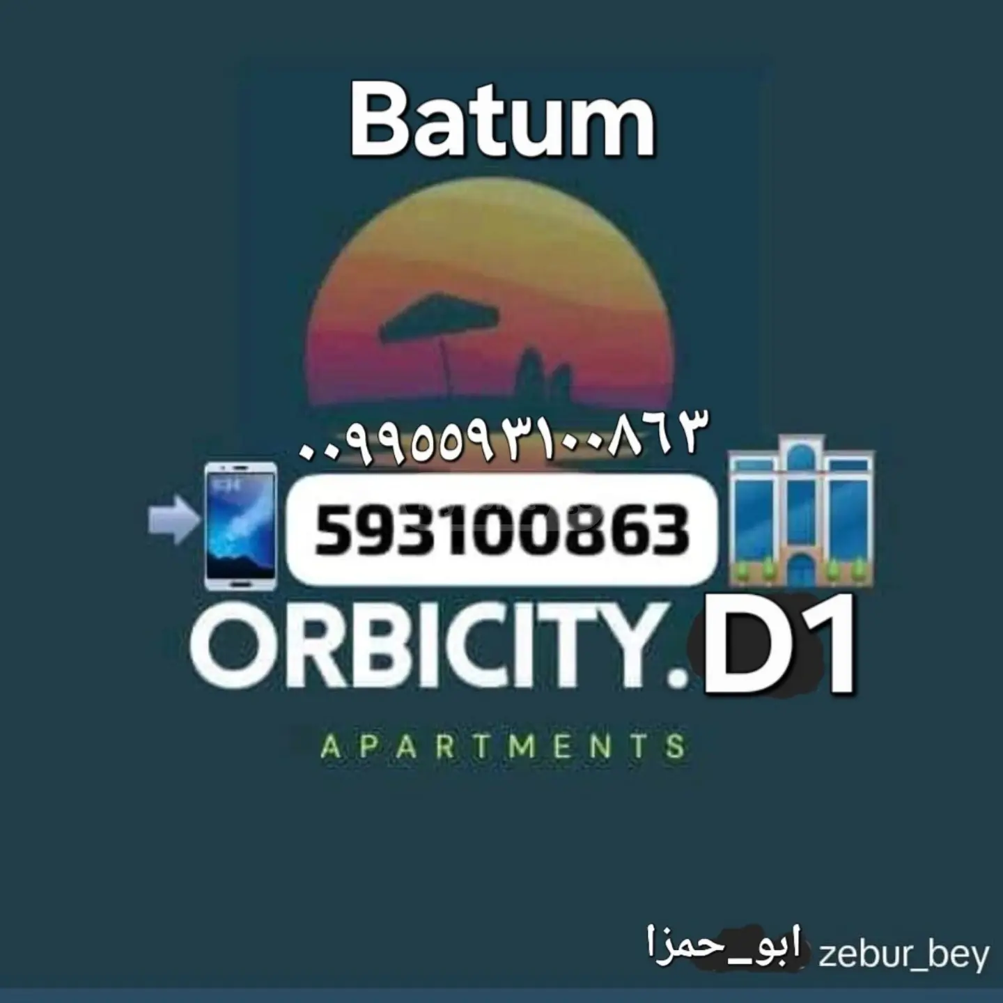 Daily Rent 1 Room Apartment view 13