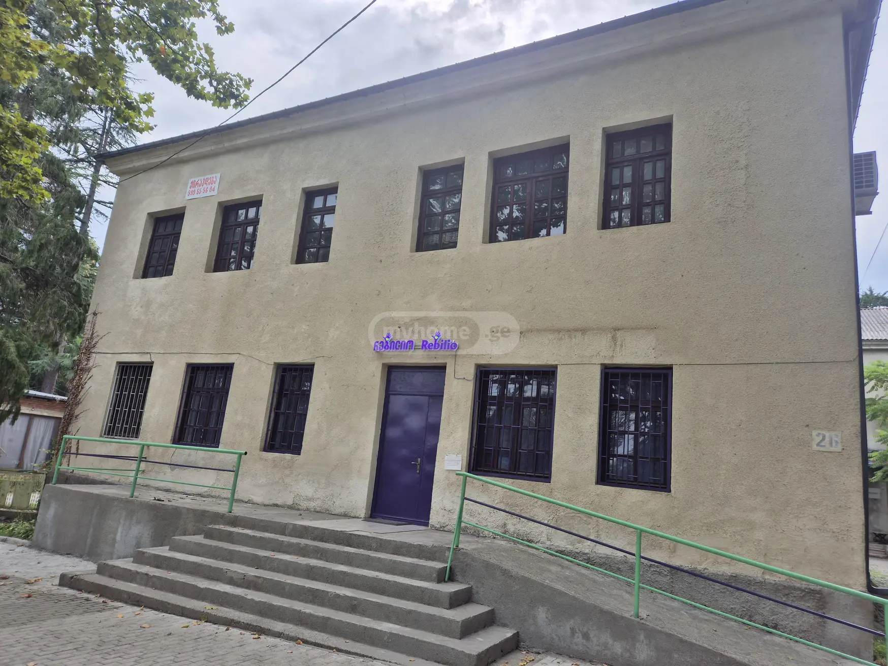For Sale Saopise Commercial Space Ozurgetshi view 1