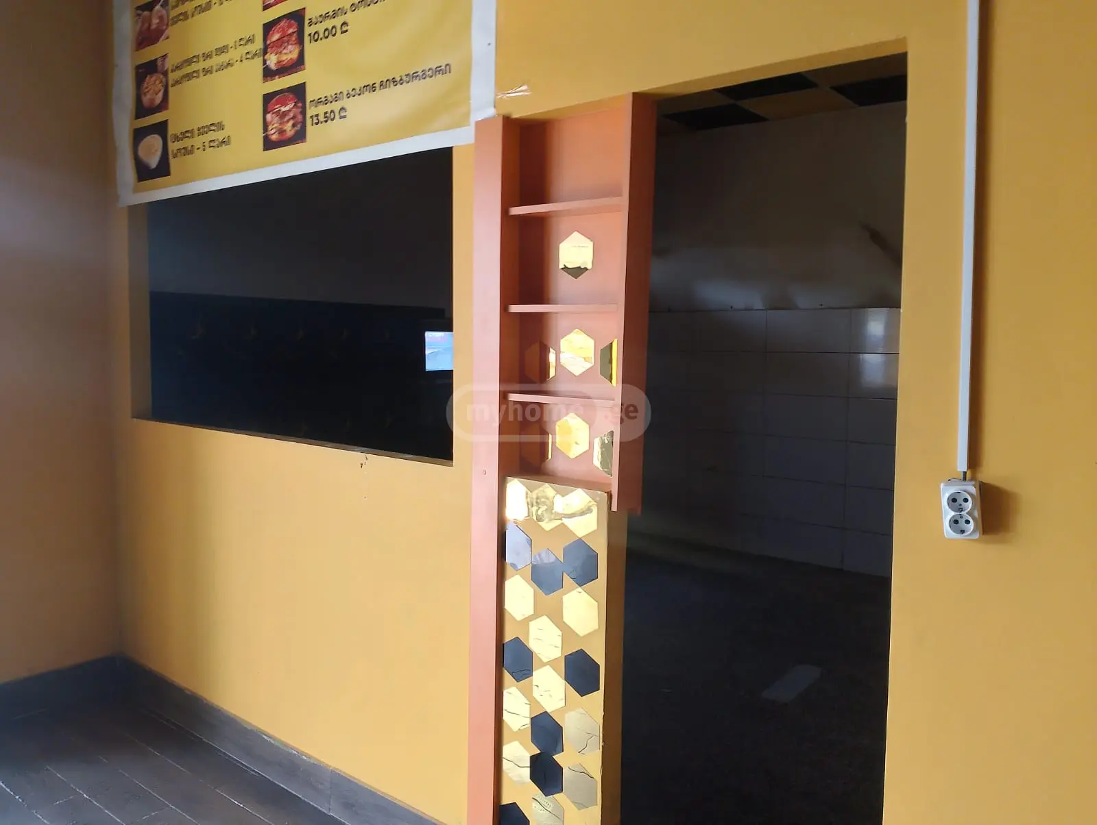 For Rent Savachro Commercial Space Potshi view 5