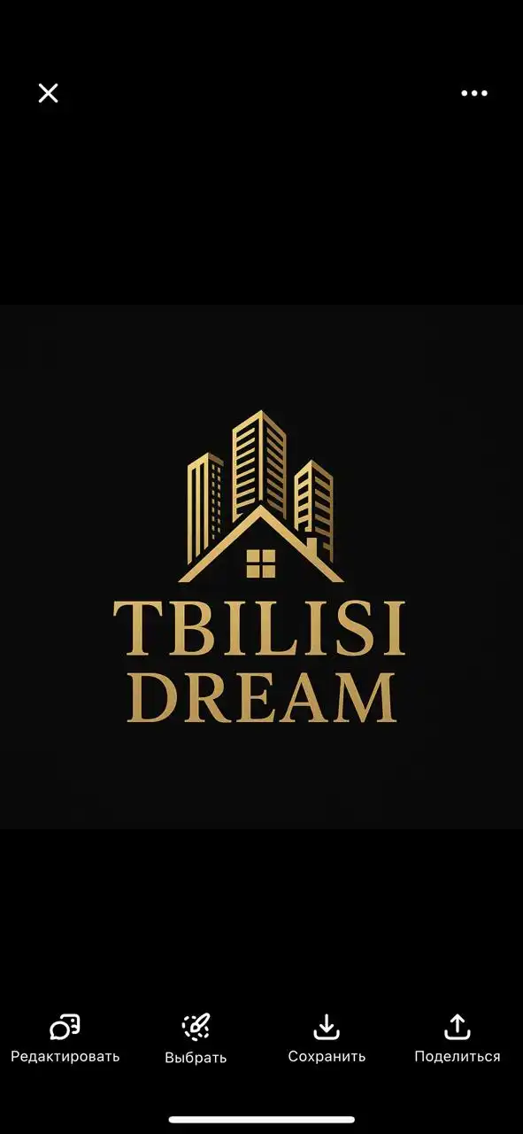 Owner logo