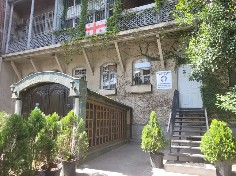 building