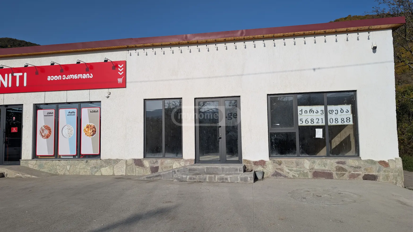 For Rent Savachro Commercial Space Dushetis Munitsipalitetshi view 1