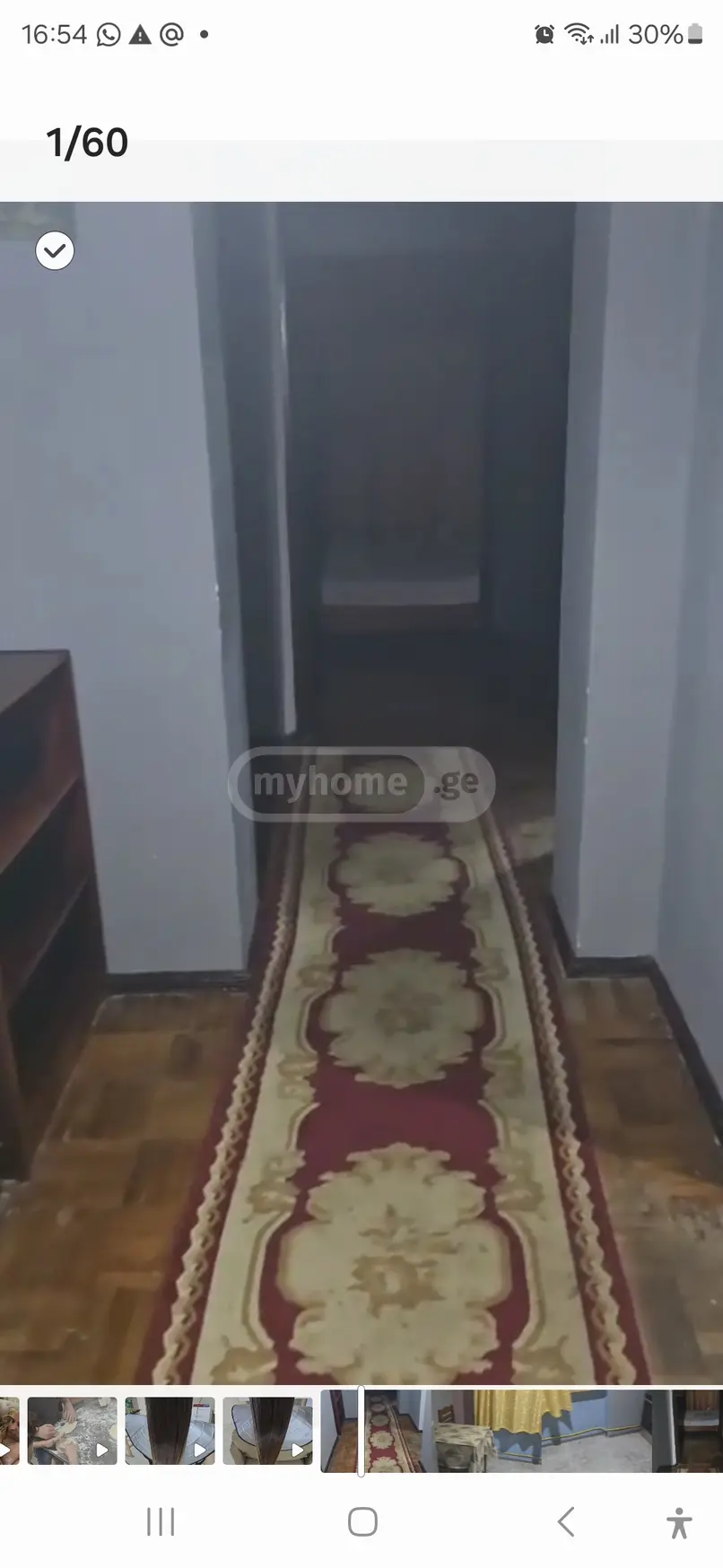 Посуточно 2-комната Квартира в Potshi view 1