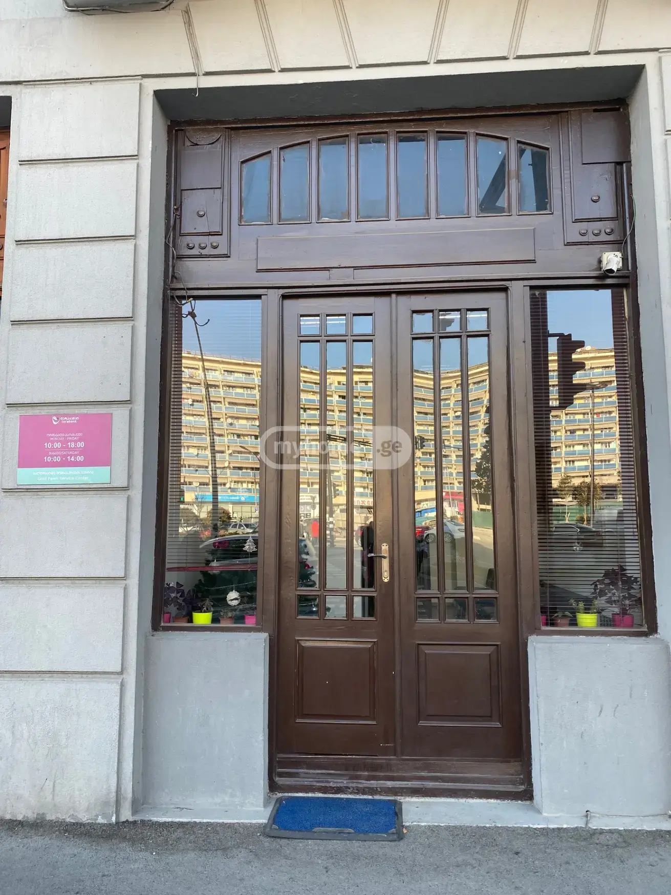 For Sale Saopise Commercial Space Avlabarshi view 12