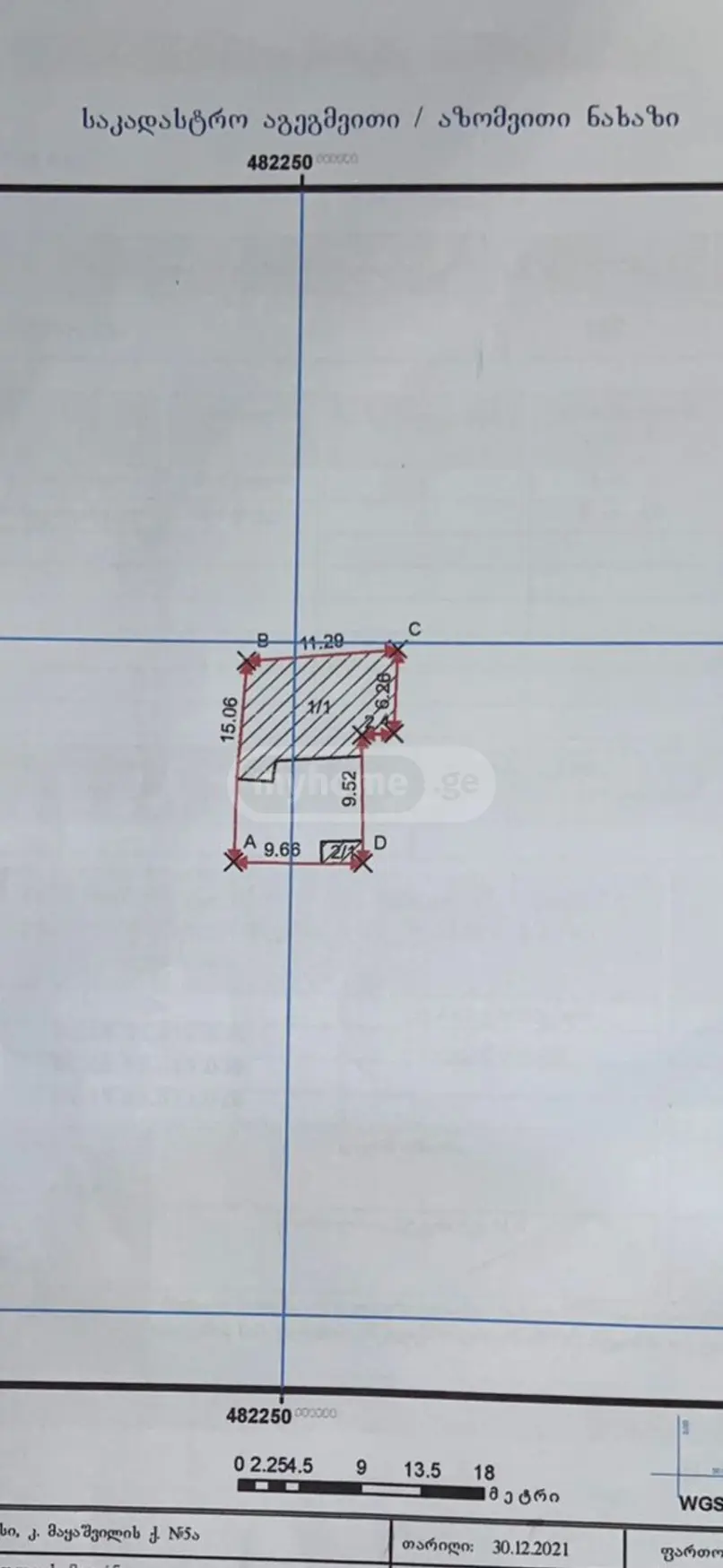 For Sale Ara Sasoplo-Sameurneo Land Plot Veraze view 12